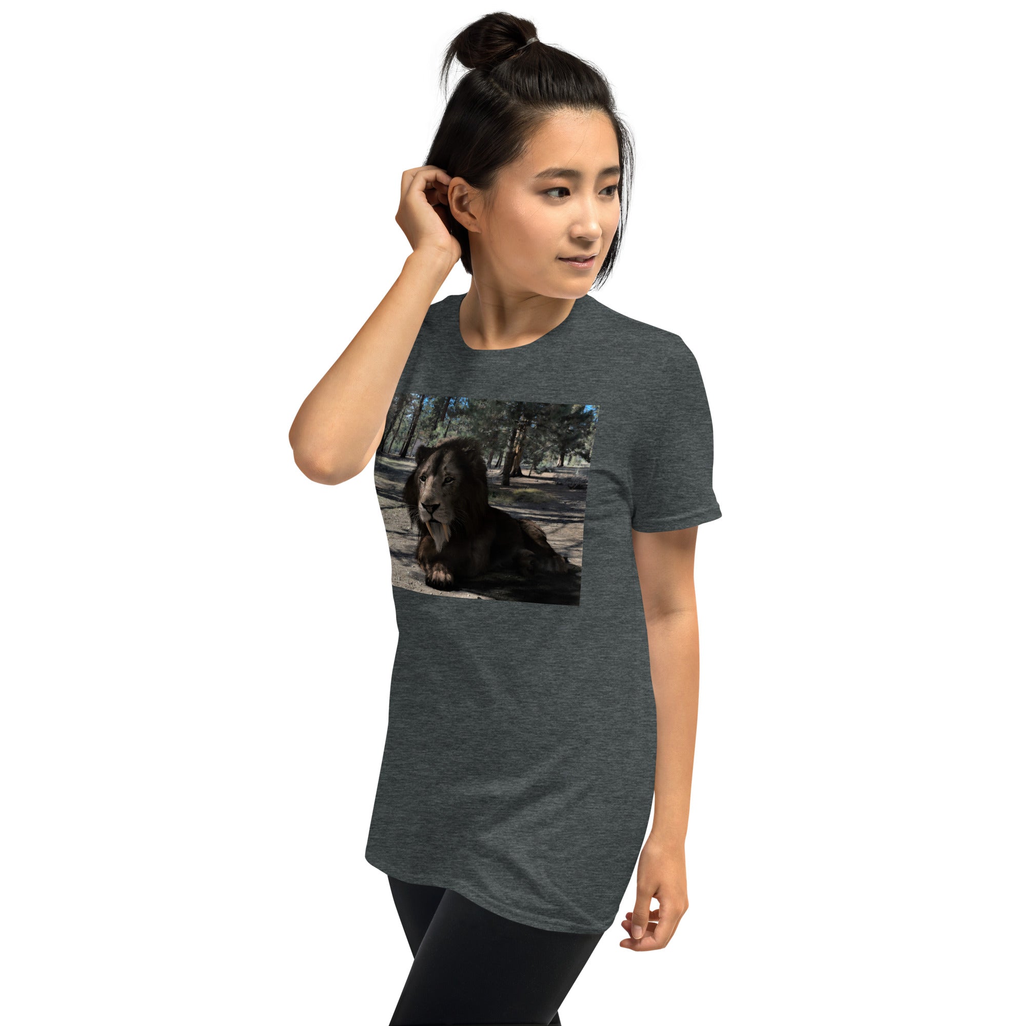 T-Shirt | Gildan 64000 | Saber Toothed Tiger Resting